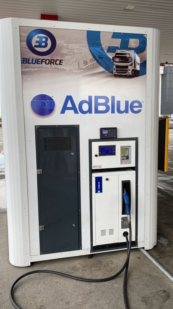 MİTES ADBLUE SATIŞ POMPASI 220V – 40L / SHORT CASE - Görsel 2