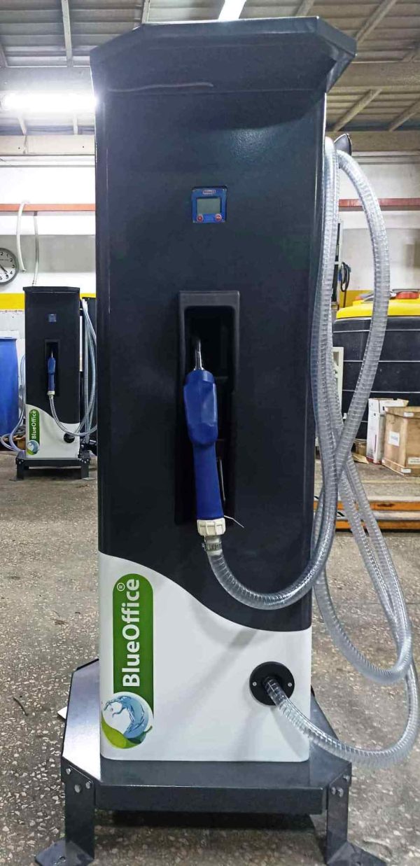 MAXIBOY ENDUSTRIYEL TIP ADBLUE POMPASI